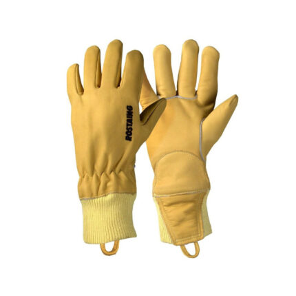 Zaštitne rukavice SPP2NITBKV+